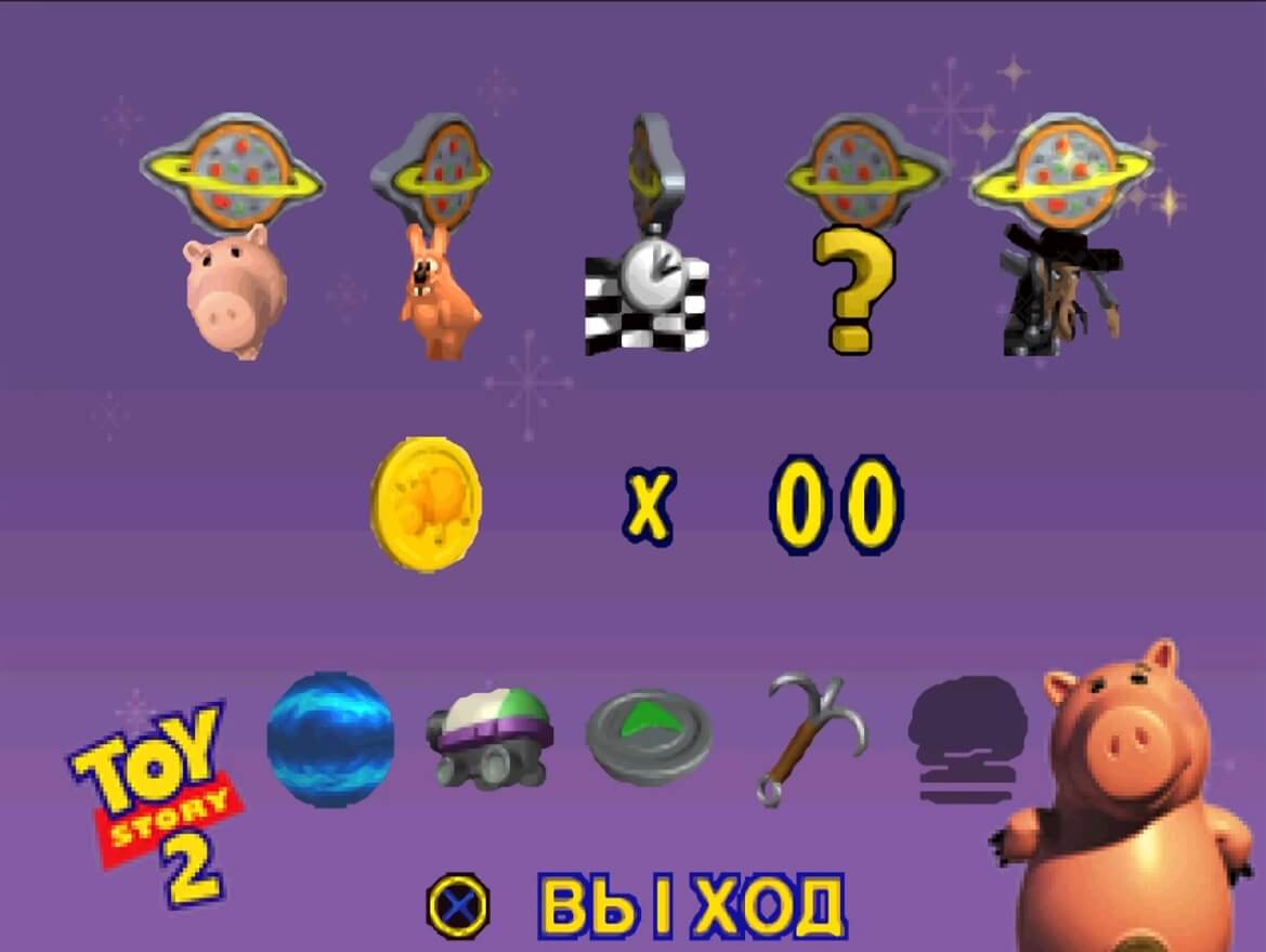 Toy Story 2 Buzz Lightyear to the Rescue - геймплей игры на PlayStation